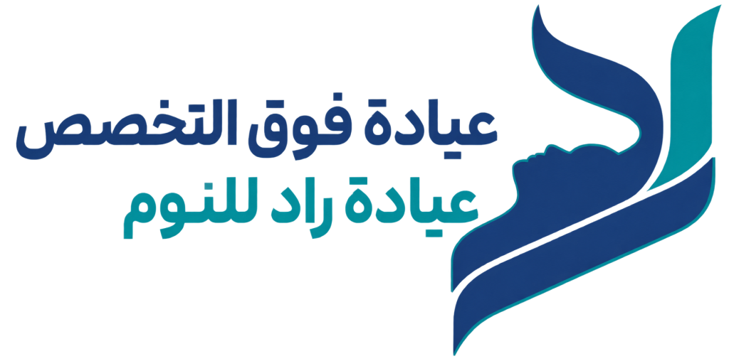 لوگو عربی فوتر