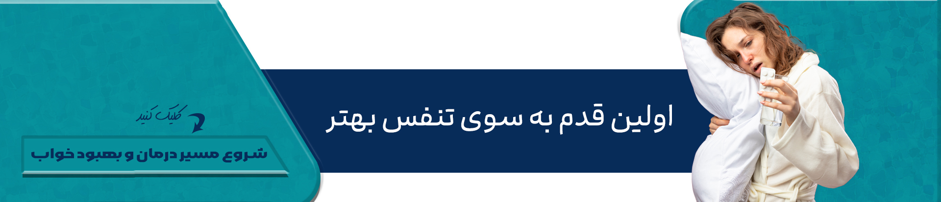 تماس با ما